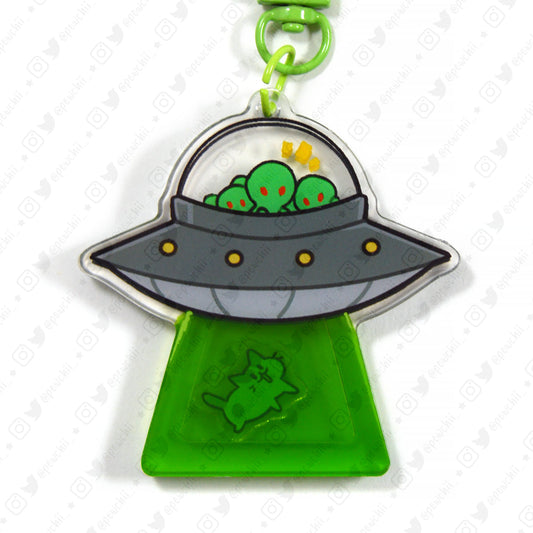 Abduction! Shaker Charm (B-Grade)