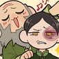Zuko & Iroh Air Fresheners